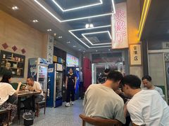 -零零後碳烤大排档(曙光星城旗舰店)