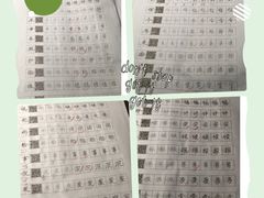 -汉翔书法丨书法·美术·硬笔·国画(望京校区)