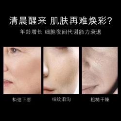 -贝黎诗SPA