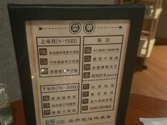 -金色春天.美颜康体纯正SPA(黄泥磅店)