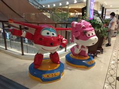 -上海置地广场(南京东路店)