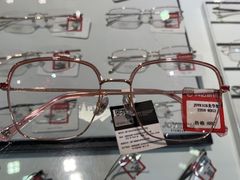 -兰科达眼镜(西固店)