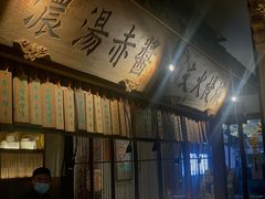 -大牌大·传统杭帮菜(湖滨店)