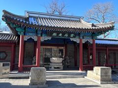 -北京石刻艺术博物馆(五塔寺)