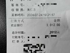 -荣粤酒家·融合粤菜·海鲜火锅