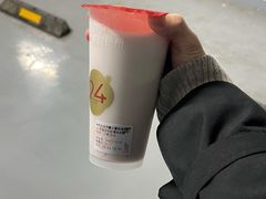 -炖物24章·顺时轻养茶(杭州保利时光里店)