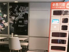 -必胜客(新辰里酒仙桥店)