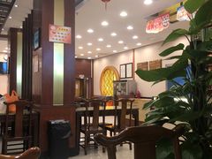 大堂-王興記(中山路店)