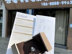 -聚云奢二手奢侈品黄金手表包包回收·中古店(三里屯总店)