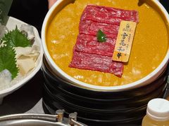 -一绪に寿喜烧(虹悦城店)