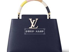 -奢收多·二手奢侈品回收中心(天河店)