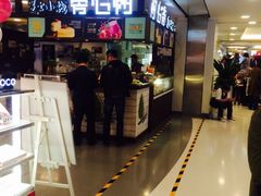 树心旁芝士小栈(国瑞购物中心店)-树心旁千层蛋糕(国瑞购物中心店)