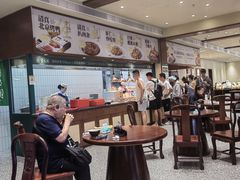 -紫光园(创始店)