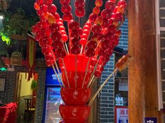 -北平食府(马鞍山路店)