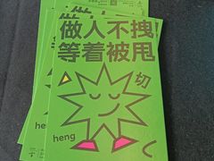 -艺仓美术馆