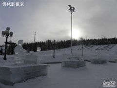 -北极星广场