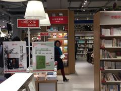 -当当书店(国泰广场店)