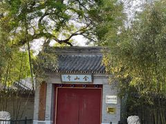 -北坞公园
