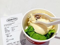 -哈根达斯(皇城恒隆广场店)