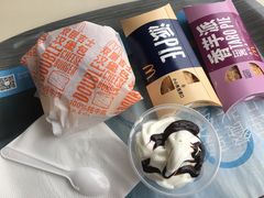 -麦当劳(国际社区店)