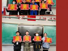 -无锡市梅里中学