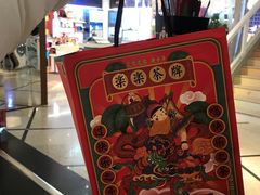 -LELECHA乐乐茶(美罗城店)