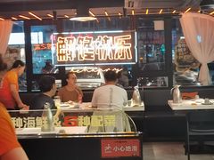 -鸣记脆皮烤鱼·海鲜烤鱼(三八广场店)