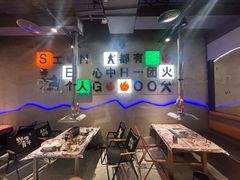 -生火火·地摊小炉子烧烤(龙湖北城金冠店)