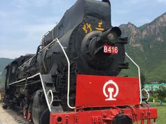 -百里峡七彩艺术小镇