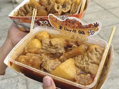 -老day牛杂(官也街总店)