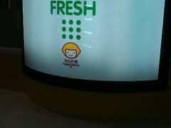 android_upload_pic-快乐柠檬happylemon(日月光店)