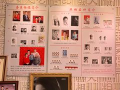 -大北照相(宋家庄店)