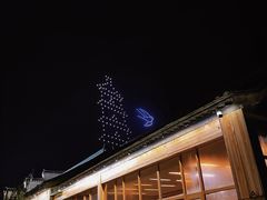 -北京古北水镇御舍温泉酒店
