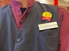 -金时代顺风大酒店(协泰店)