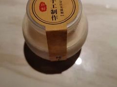 -新辣宴·湖南家常菜·商务聚餐(中粮创芯店)