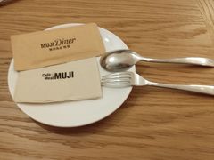 -无印良品餐堂 MUJI Diner(成都太古里店)
