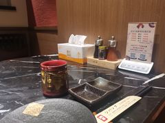-山川小町·极番烧肉(新地假日广场店)