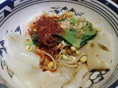 油泼面-山丹丹西北菜(金贸大厦店)
