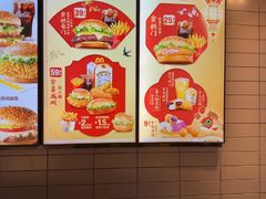 -麦当劳(朝阳北路店)
