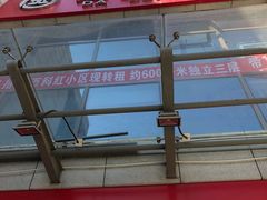 -大北照相(宋家庄店)