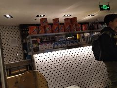 大堂-新大咀港式茶餐厅(宝山万达店)