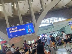 -石家庄站