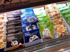 -辛一·铜锣烧(鸿寿坊店)