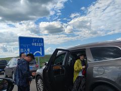-室韦口岸