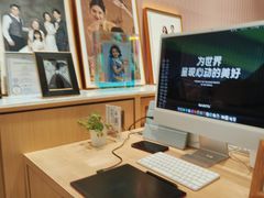 -海马体大师店(广州天汇广场IGC大师店)