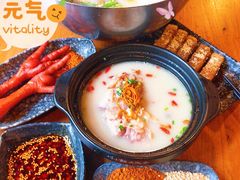 红糖糍粑-付小姐在成都(中山公园店)