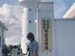 -鹅銮鼻公园
