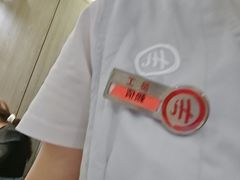 -海底捞火锅(老城根店)