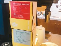 -彳亍咖啡·这里(水湾路店)