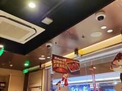 -海底捞火锅(天津SM城市广场店)